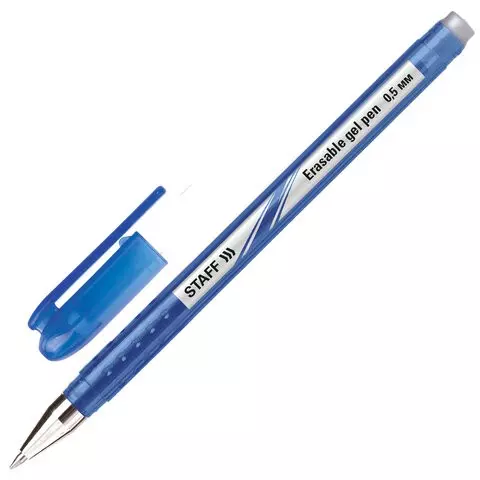 Ручка стираемая гелевая Staff "College EGP-102" синяя корпус синий хромированные детали узел 05 мм.