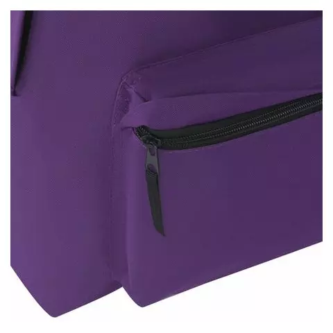 Рюкзак Brauberg универсальный сити-формат один тон фиолетовый 20 литров 41х32х14 см.