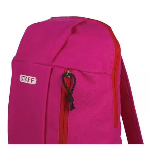 Рюкзак Staff AIR компактный розовый 40х23х16 см.