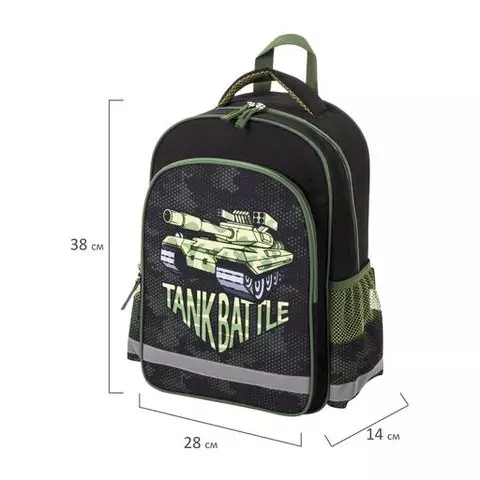 Рюкзак Пифагор SCHOOL для начальной школы Tank 38х28х14 см.