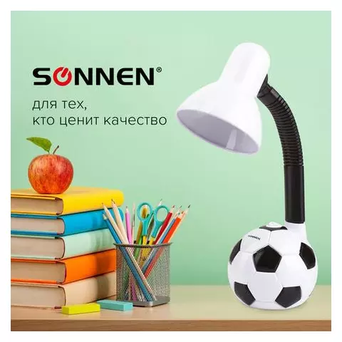 Светильник настольный Sonnen OU-503 на подставке цоколь Е27 "Мяч" белый