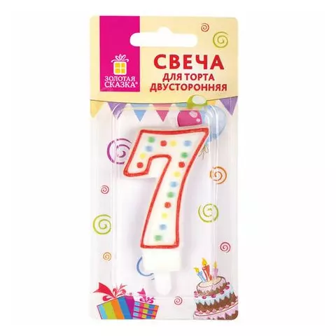 Свеча-цифра для торта "7" ДВУСТОРОННЯЯ с конфетти 85 см. Золотая Сказка держатель