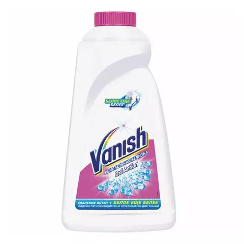 Средство для удаления пятен 1 л. VANISH (Ваниш) "Oxi Action" для белой ткани
