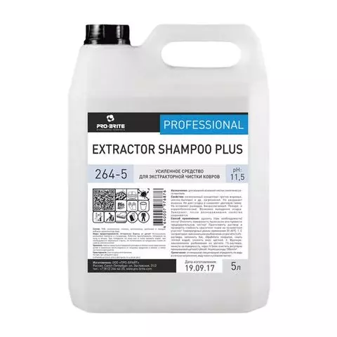 Средство для экстракторной чистки ковров 5 л. PRO-BRITE ExtraCTOR SHAMPOO Plus концентрат