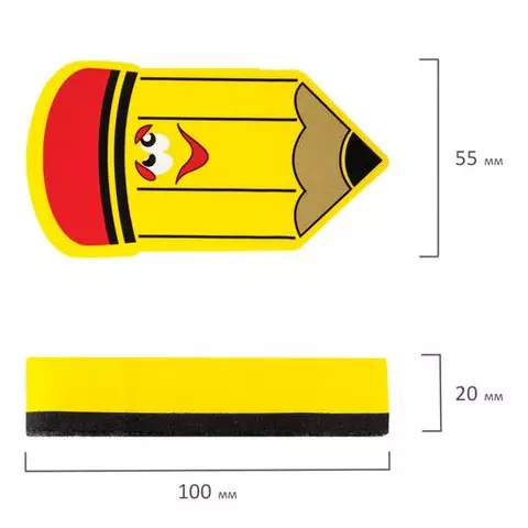 Стиратель магнитный для магнитно-маркерной доски Юнландия "Карандаш" 55х100 мм. желтый с рисунком