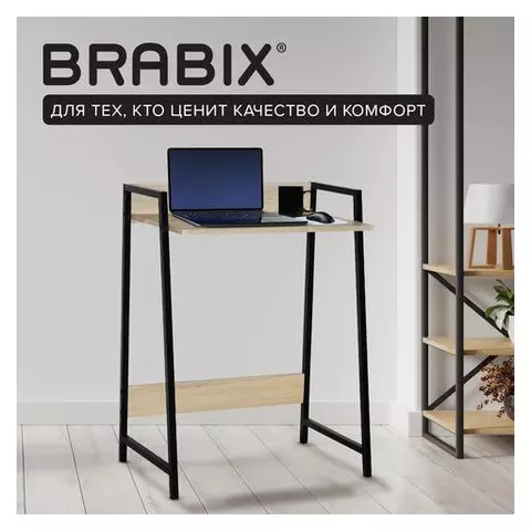 Стол на металлокаркасе Brabix "LOFT CD-003" 640х420х840 мм. цвет дуб натуральный