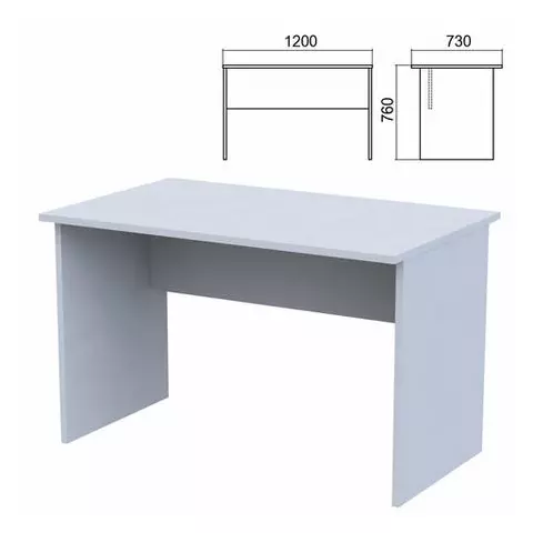 Стол письменный "Арго" 1200х730х760 мм. серый