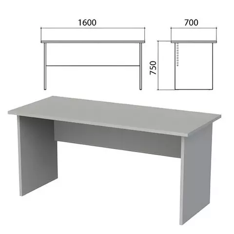 Стол письменный "Этюд" 1600х700х750 мм. серый