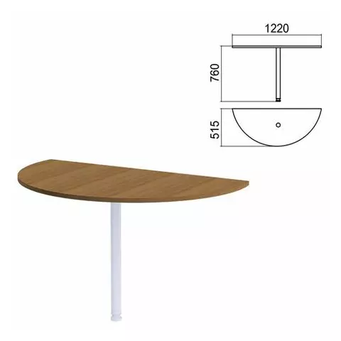 Стол приставной полукруг "Арго" 1220х515 мм. без опоры орех