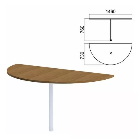 Стол приставной полукруг "Арго" 1460х730 мм. без опоры орех