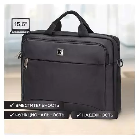 Сумка-портфель Brauberg "Protect" с отделением для ноутбука 156" 2 отделения черная 30х40х7 см.