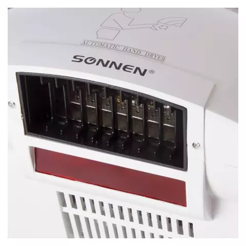 Сушилка для рук Sonnen HD-688 2000 Вт пластиковый корпус белая