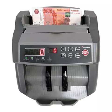 Счетчик банкнот CASSIDA 1000 банкнот/мин УФ-детекция фасовка