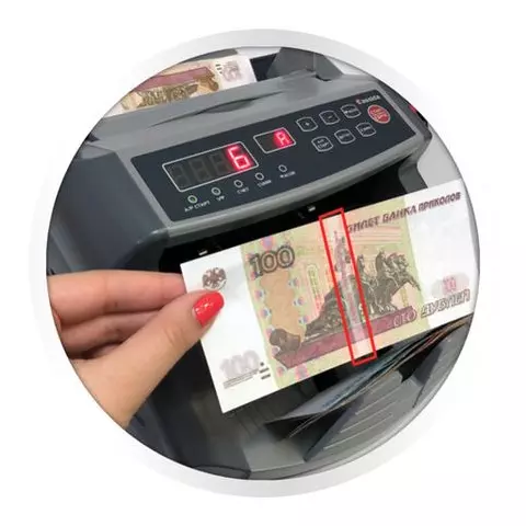 Счетчик банкнот CASSIDA 1000 банкнот/мин УФ-детекция фасовка