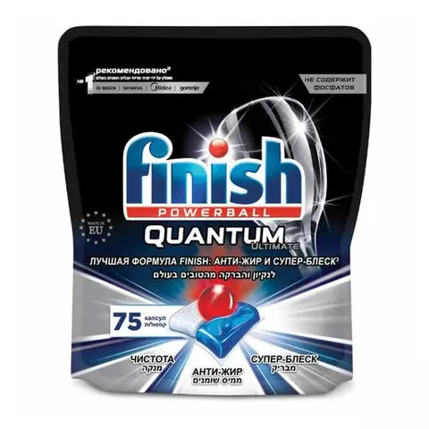 Таблетки для мытья посуды в посудомоечных машинах 75 шт. FINISH Quantum Ultimate дой-пак
