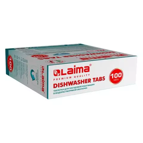Таблетки для посудомоечных машин 100 шт. Laima Premium QUALITY "All in 1" растворимая оболочка Италия
