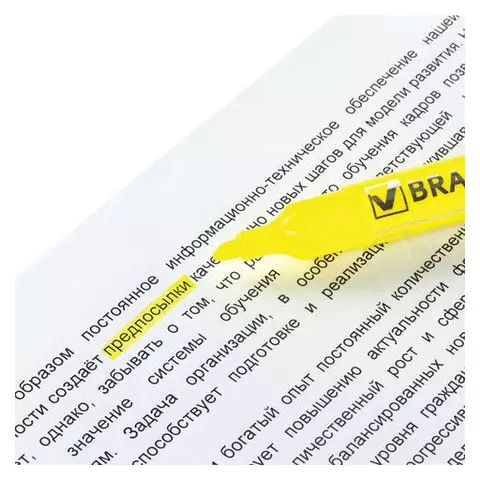 Текстовыделитель Brauberg "Energy" желтый линия 1-3 мм.