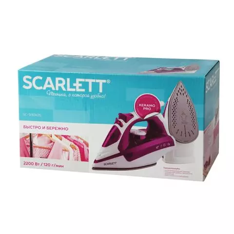 Утюг Scarlett 2200 Вт керамическое покрытие антинакипь самоочистка розовый