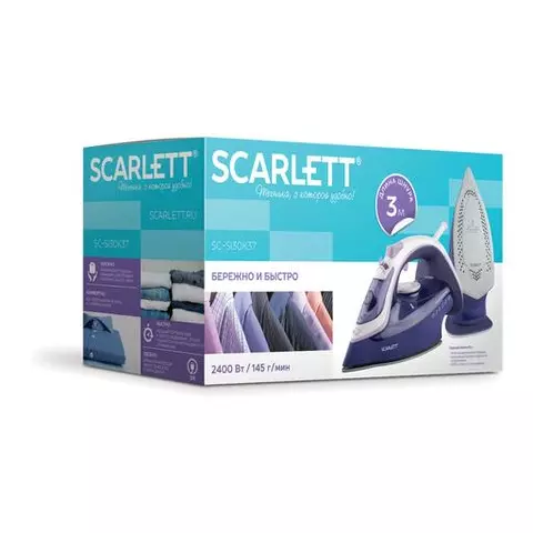 Утюг Scarlett 2400 Вт керамическое покрытие антинакипь антикапля фиолетовый