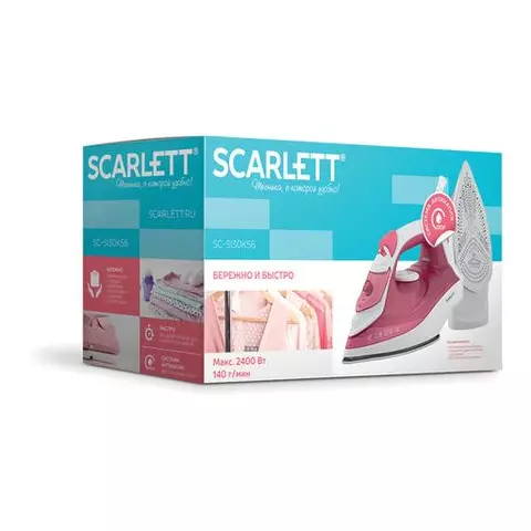 Утюг Scarlett 2400 Вт керамическое покрытие самоочистка антикапля антинакипь розовый