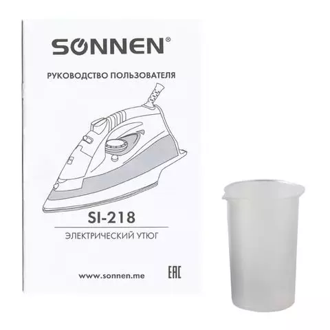 Утюг Sonnen SI-218 2200 Вт керамическое покрытие паровой удар бордовый/белый