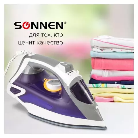 Утюг Sonnen SI-240 2600 Вт керамическое покрытие антикапля антинакипь фиолетовый