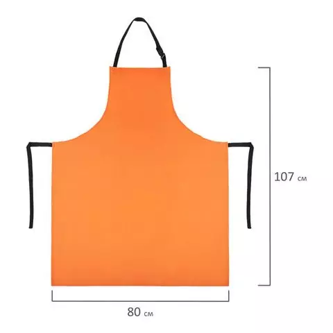 Фартук защитный из винилискожи КЩС объем груди 104-112 рост 164-176 оранжевый Грандмастер