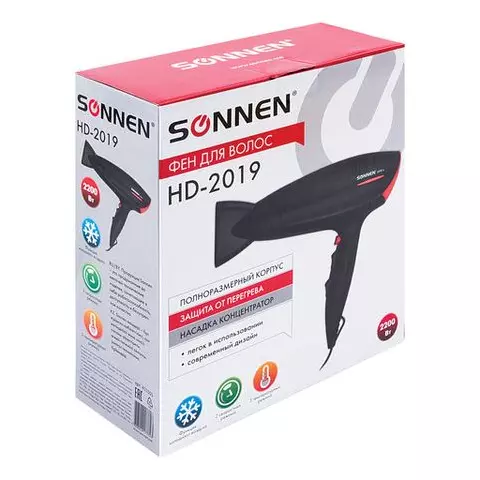 Фен Sonnen HD-2019 2200 Вт 2 скоростных режима 3 температурных режима холодный воздух черный