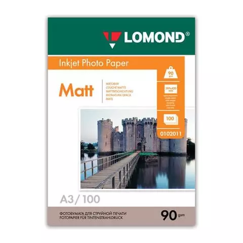 Фотобумага А3 90г./м2 100 листов односторонняя матовая Lomond