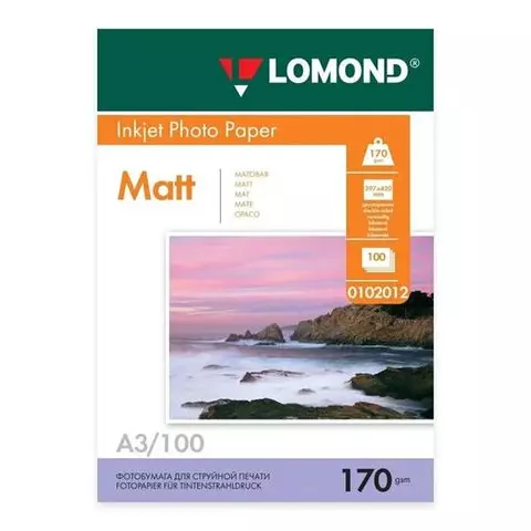 Фотобумага матовая A3 170г./м2 двусторонняя 100 листов Lomond