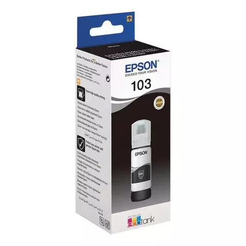 Чернила EPSON для СНПЧ EPSON L3100/L3101/L3110/L3150/L3151/L1110 черные оригинальные