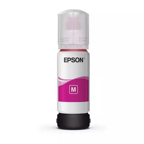 Чернила EPSON для СНПЧ EPSON L11160 /L15150 /L15160 /L6550/L6570 пурпурные оригинальные