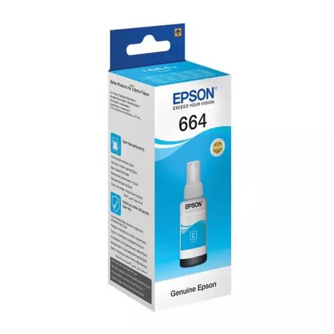 Чернила EPSON для СНПЧ Epson L100/L110/L200/L210/L300/L456/L550 голубые оригинальные