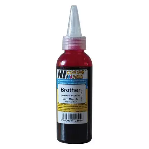 Чернила HI-BLACK для BROTHER (Тип B) универсальные пурпурные 01 л. водные