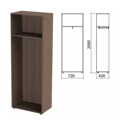 Шкаф (каркас) для одежды "Приоритет" 720х420х2000 мм. лагос