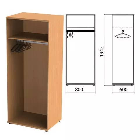 Шкаф (каркас) для одежды "Этюд" 800х600х1942 мм. бук бавария