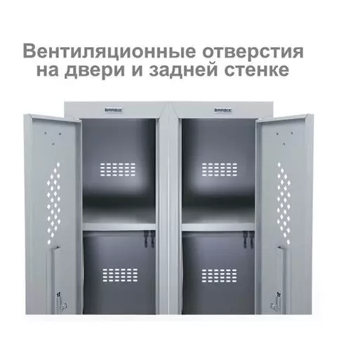 Шкаф металлический для одежды Brabix "LK 11-40" УСИЛЕННЫЙ 1 секция 1830х400х500 мм. 20 кг.