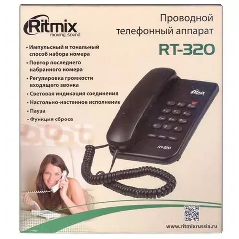 Телефон RITMIX RT-320 black световая индикация звонка блокировка набора ключом черный