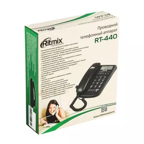 Телефон RITMIX RT-440 black АОН спикерфон быстрый набор 3 номеров автодозвон дата время черный