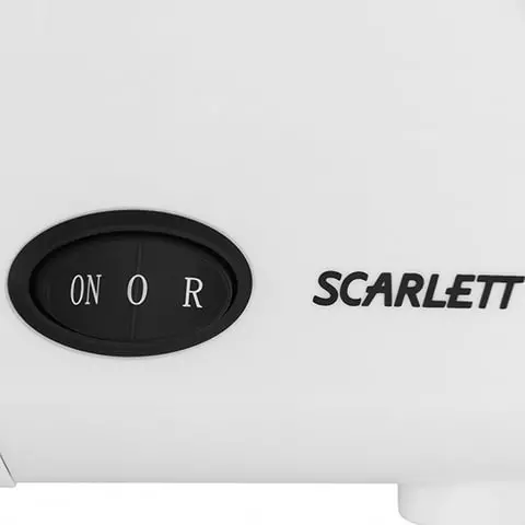 Мясорубка Scarlett SC-MG45S51 2000 Вт производительность 25 кг./мин реверс пластик белая