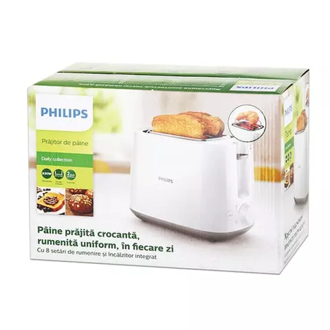 Тостер Philips HD2581/00 830 Вт 2 тоста 8 режимов подогрев разморозка пластик белый