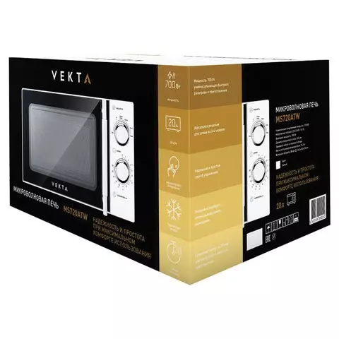 Микроволновая печь VEKTA MS720ATW объем 20 л. мощность 700 Вт механическое уравление таймер белая