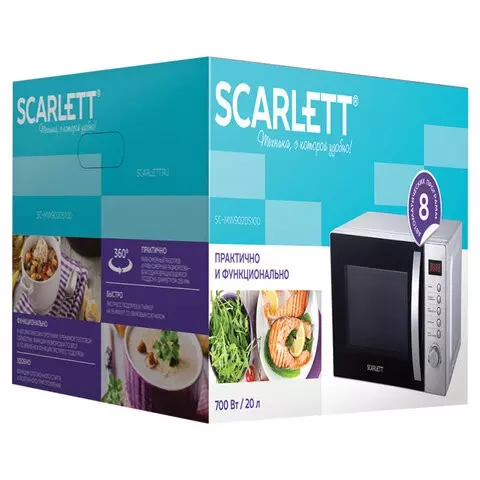 Микроволновая печь Scarlett SC-MW9020S10D 20 л. 700 Вт электронное управление таймер серебро