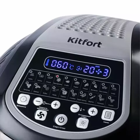 Аэрогриль Kitfort КТ-2219-1 1400 Вт 8 л. 20 программ. таймер сенсорное управление черный