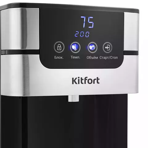 Термопот на 4 литра 1 режим подачи воды Kitfort KT-2501 2618 Вт 5 температурных режимов сталь серебристый