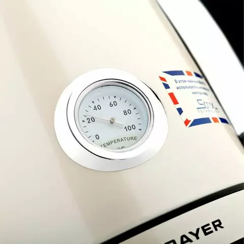 Чайник с термометром Brayer BR1005YE 17 л. 2200 Вт закрытый нагревательный элемент сталь бежевый