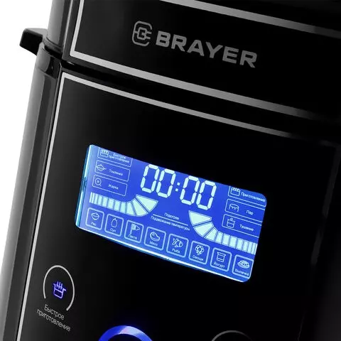 Мультиварка-скороварка Brayer BR2401 1000 Вт 6 л. 12 программ. таймер серебро