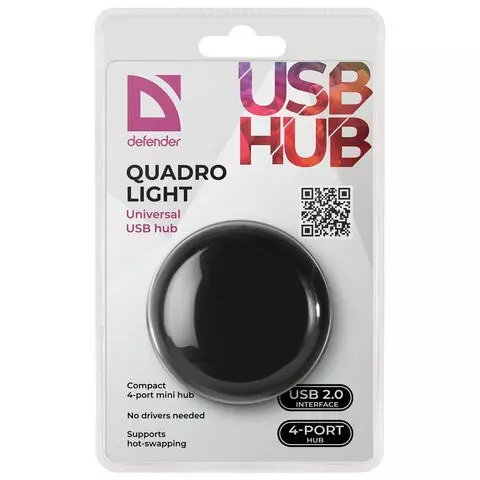 Хаб Defender Quadro Light USB 2.0 4 порта