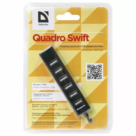 Хаб Defender Quadro Swift USB 2.0 7 портов черный