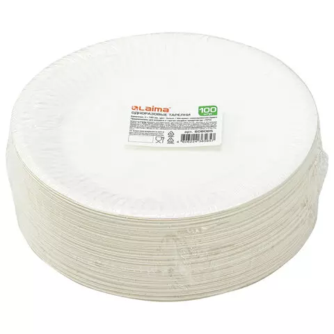 Тарелка одноразовая бумажная 180 мм. 100 шт. стандарт жиростойкая ламинированная Laima